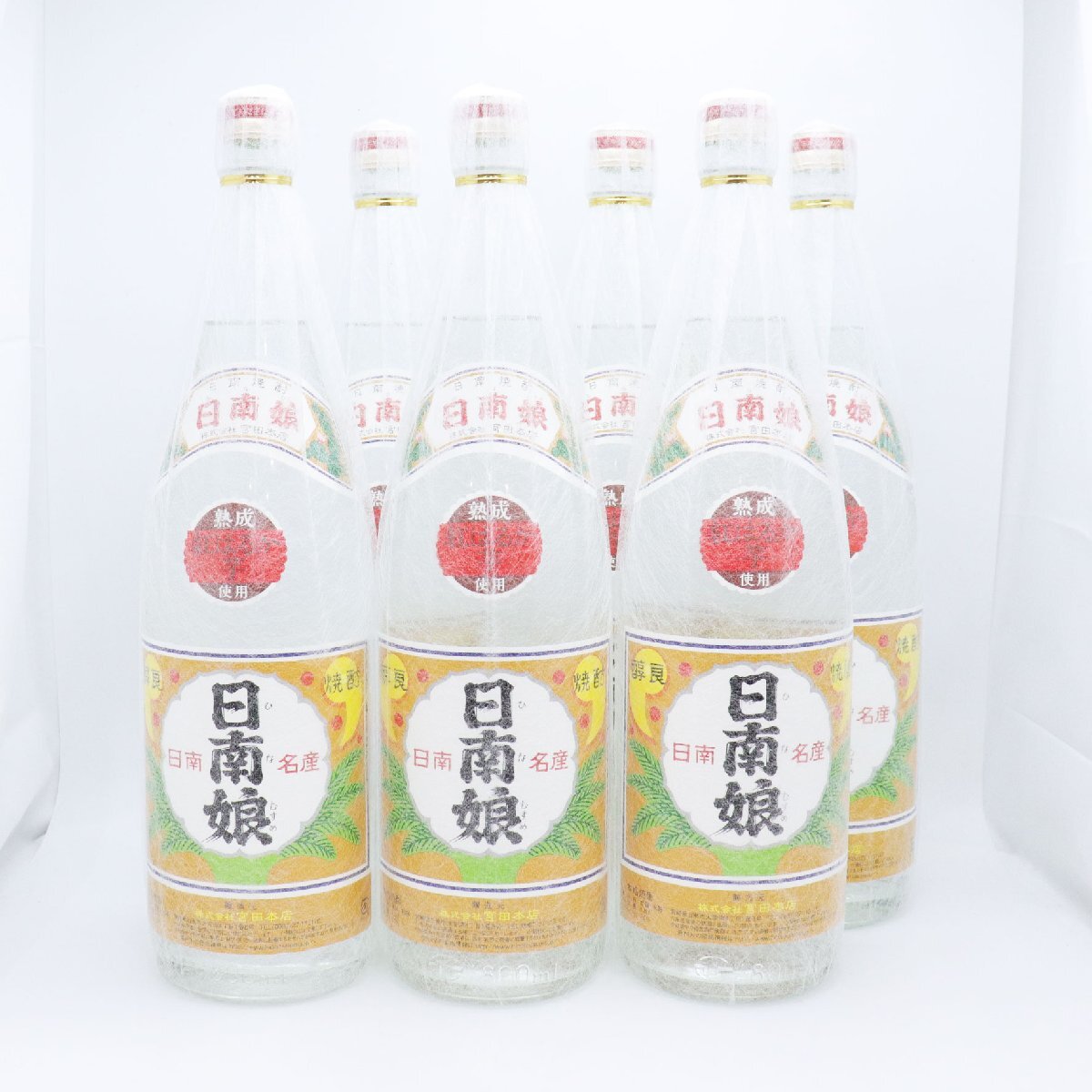 2026年最新】Yahoo!オークション -日南娘 焼酎の中古品・新品・未使用