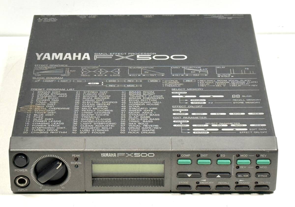 Yahoo!オークション -「yamaha fx500」の落札相場・落札価格