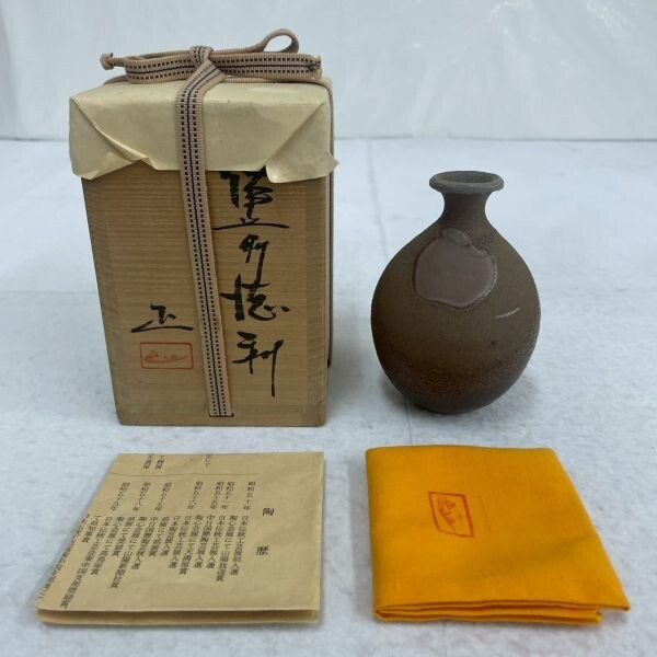 Yahoo!オークション -「備前焼 酒器」(備前) (日本の陶磁)の落札相場