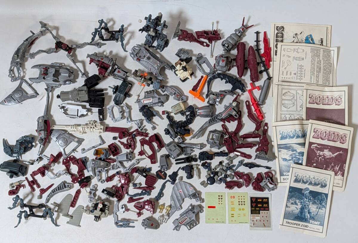 Yahoo!オークション -「(詰め合わせ 福袋 まとめ 大量)」(ゾイド