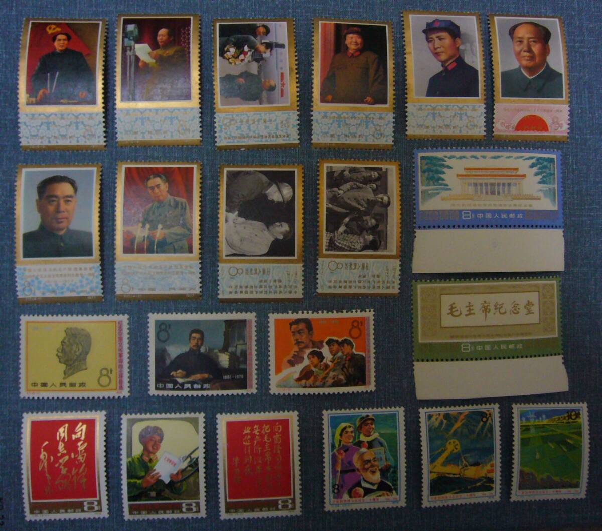 Yahoo!オークション -「中国 切手 セット」の落札相場・落札価格