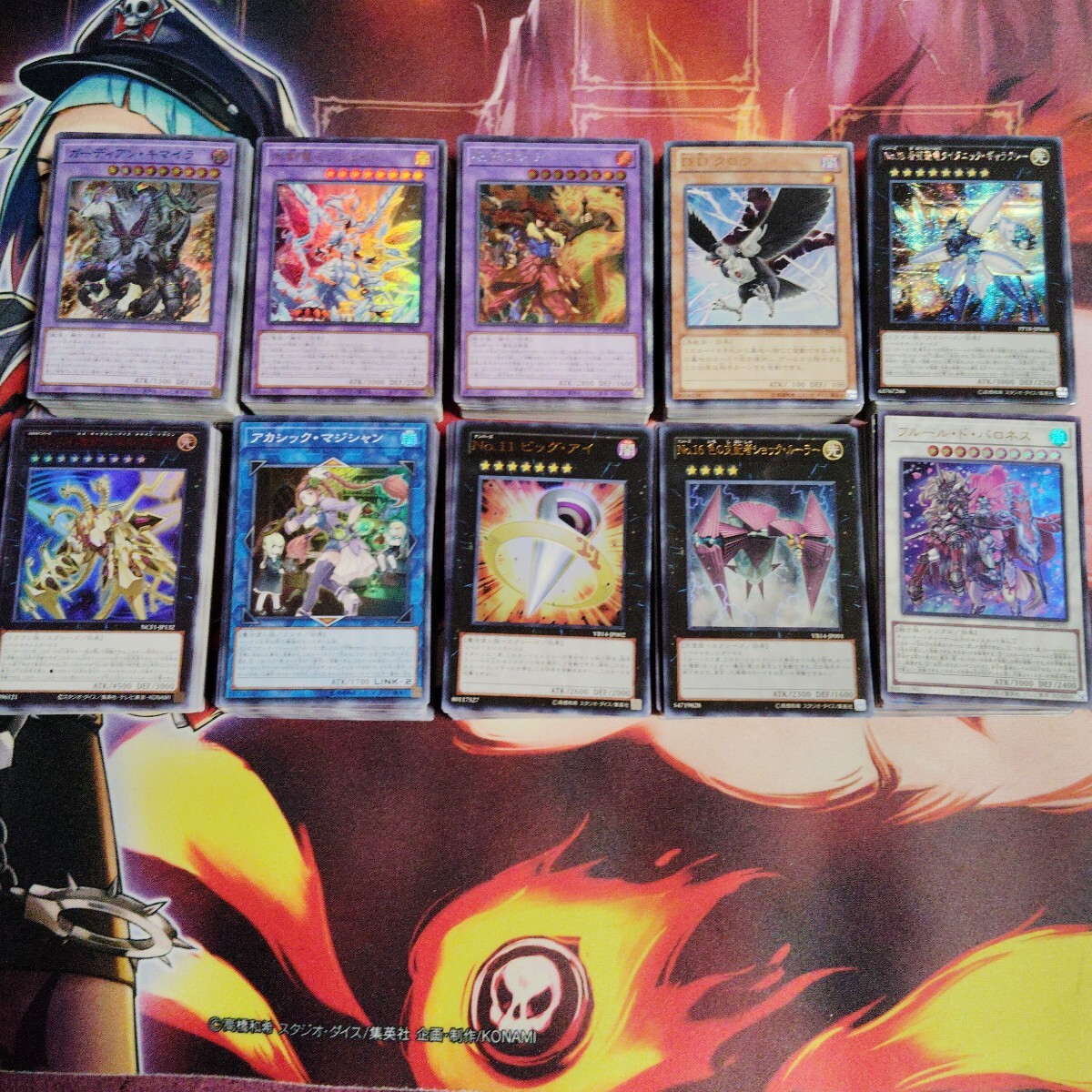 2026年最新】Yahoo!オークション - まとめ売り(遊戯王（コナミ