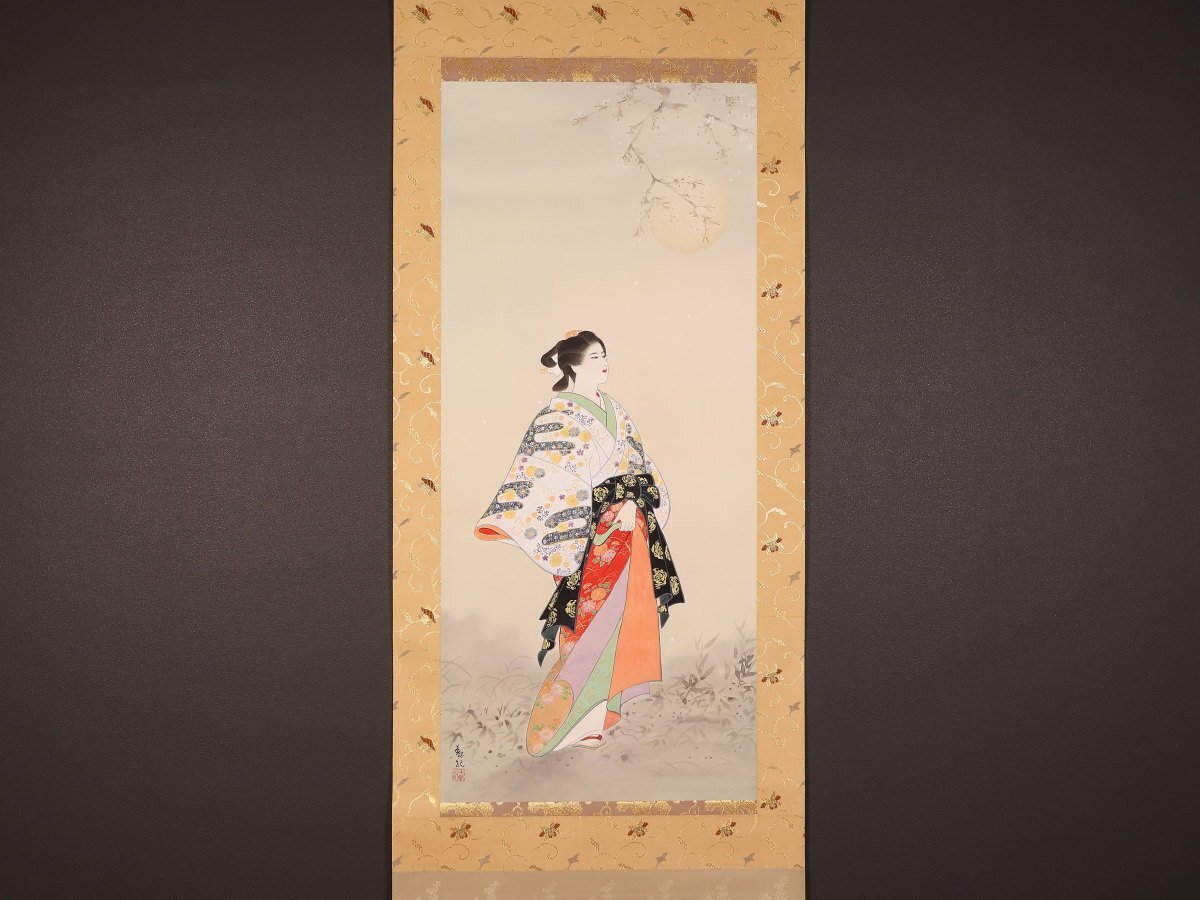 Yahoo!オークション -「伊東深水 掛け軸」の落札相場・落札価格