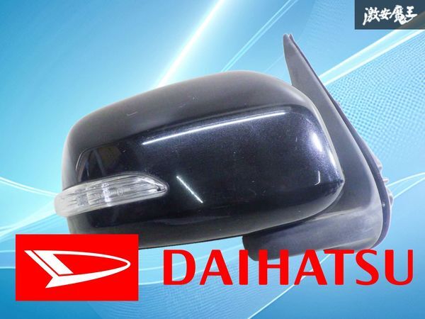 2026年最新】Yahoo!オークション -l675s ミラココア ドアの中古品