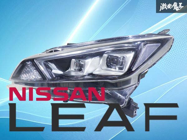 2026年最新】Yahoo!オークション -日産リーフ(ヘッドライト)の中古品