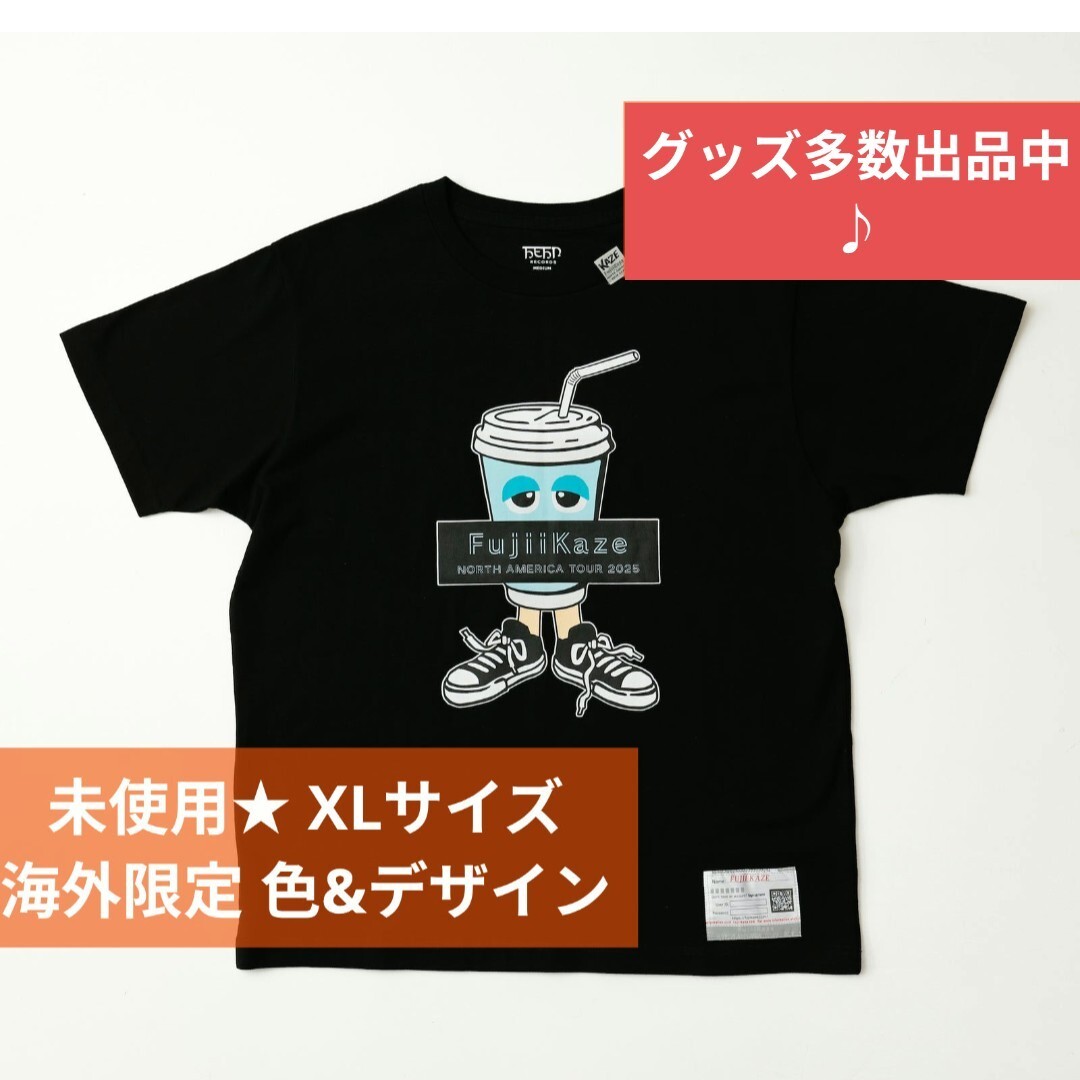 2026年最新】藤井風 Tシャツ - ファン必見のTシャツが勢ぞろい - Yahoo