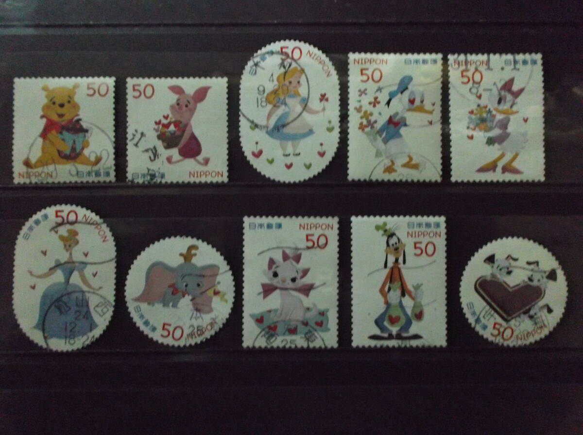 2026年最新】Yahoo!オークション -ディズニー 切手の中古品・新品・未