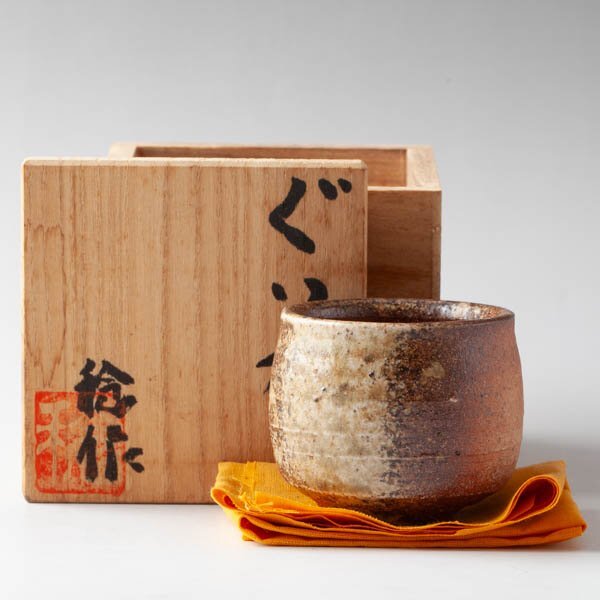 2026年最新】Yahoo!オークション -信楽焼 ぐい呑みの中古品・新品・未