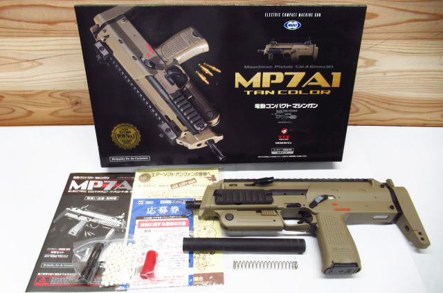 Yahoo!オークション -「マルイ mp7 ジャンク」(ミリタリー) の落札相場
