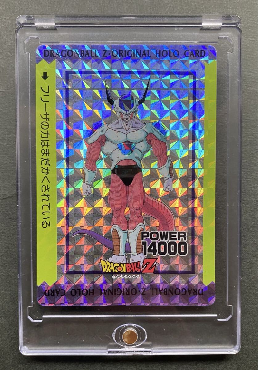Yahoo!オークション -「オリジナルホロカード」(ドラゴンボール