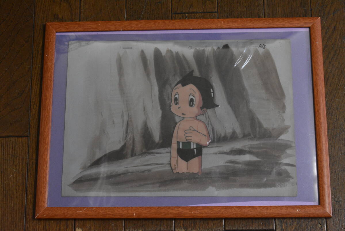 Yahoo!オークション - セル画 手塚治虫 劇場版 ユニコ 悪魔くん