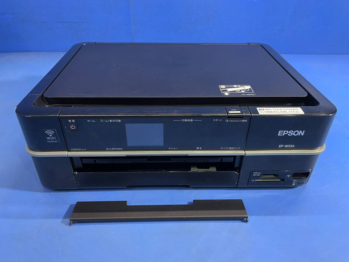 Yahoo!オークション -「エプソンep803a」の落札相場・落札価格