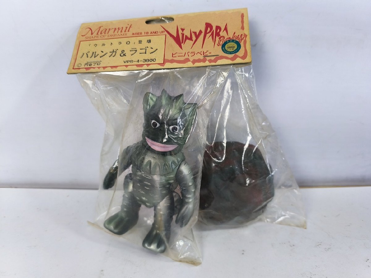 2026年最新】Yahoo!オークション -ウルトラqの中古品・新品・未使用品一覧