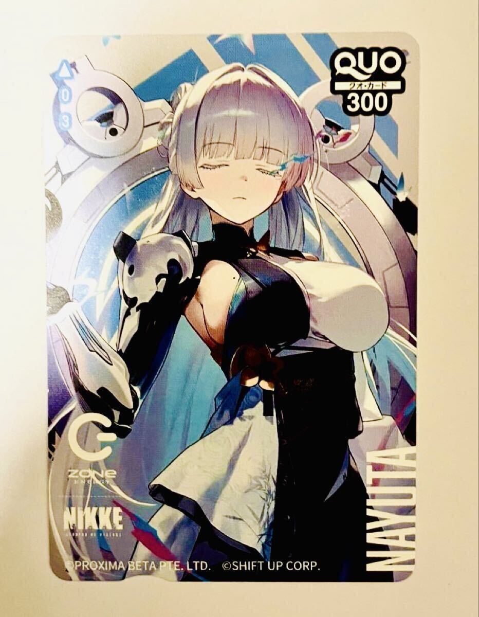 2026年最新】Yahoo!オークション -勝利の女神 zoneの中古品・新品・未