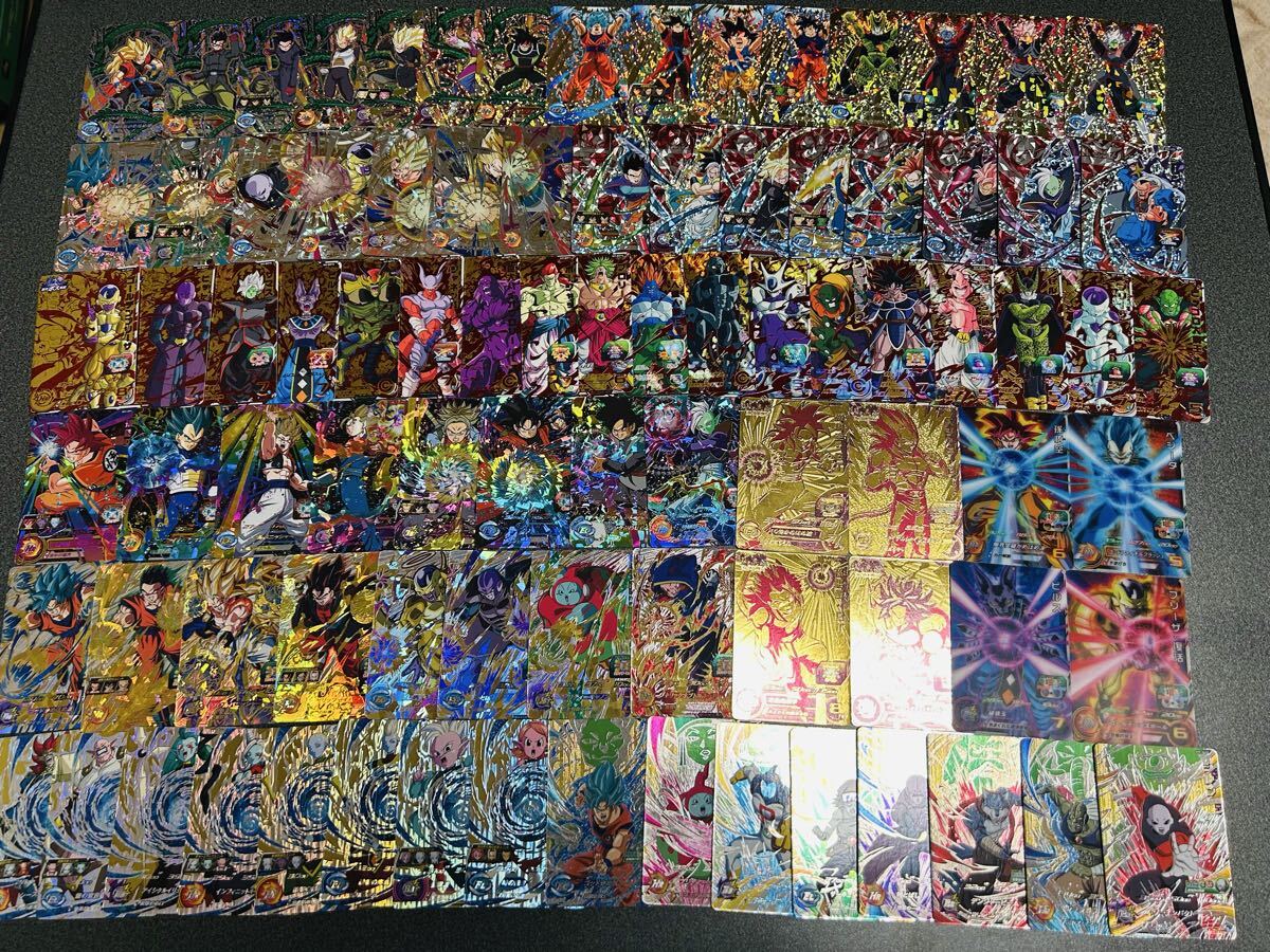 Yahoo!オークション -「ドラゴンボール ヒーローズ」(おもちゃ、ゲーム