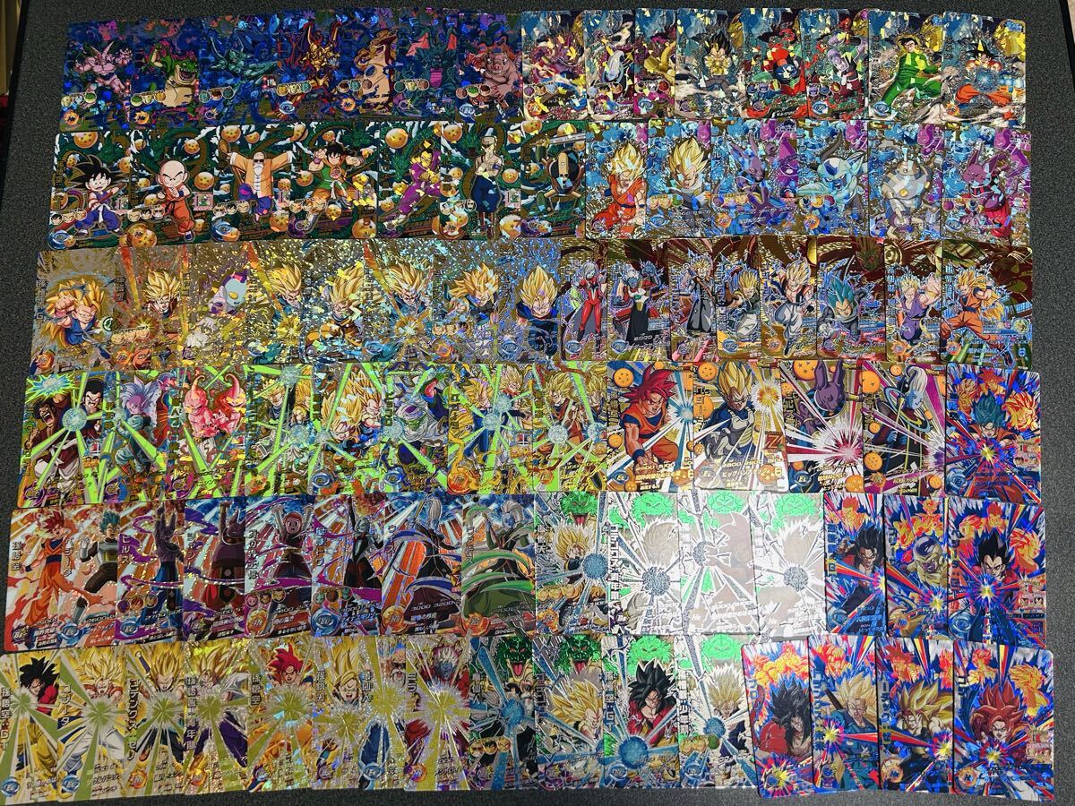 Yahoo!オークション -「ドラゴンボールヒーローズ旧弾」の落札相場