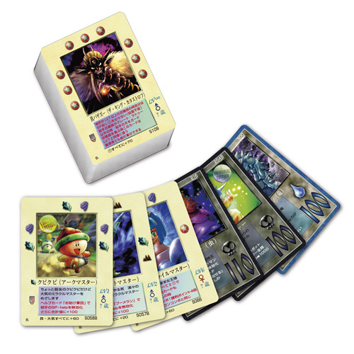 2026年最新】Yahoo!オークション -ザミラクルオブザゾーンの中古品