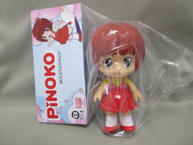 2026年最新】Yahoo!オークション -kaiju one 壹工房の中古品・新品・未