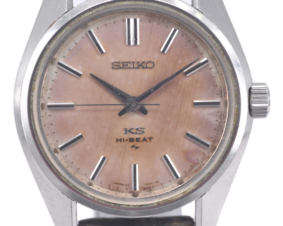 Yahoo!オークション -「seiko ks hi beat」の落札相場・落札価格