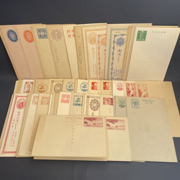 Yahoo!オークション - 「軍事郵便 はがき」の落札相場・落札価格