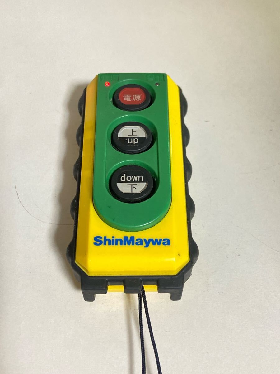 2026年最新】Yahoo!オークション -新明和 パワーゲートリモコンの中古