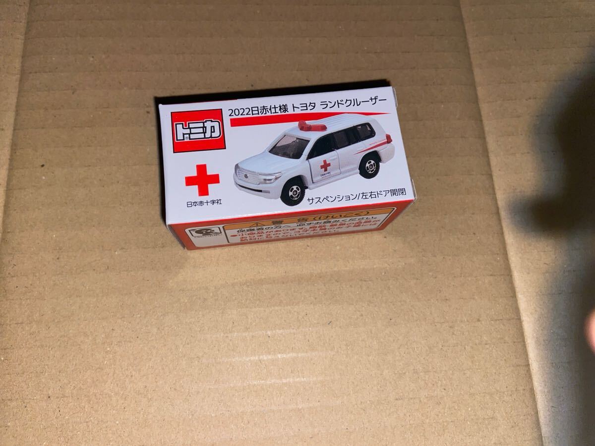 2026年最新】Yahoo!オークション -トミカ 非売品 ランドクルーザー