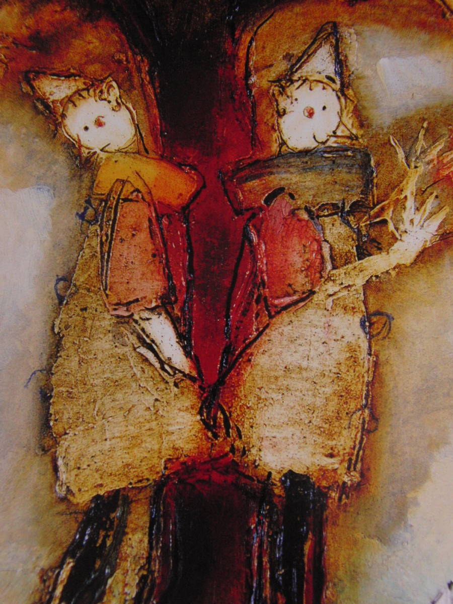 松井 ヨシアキの値段と価格推移は？｜4件の売買データから松井