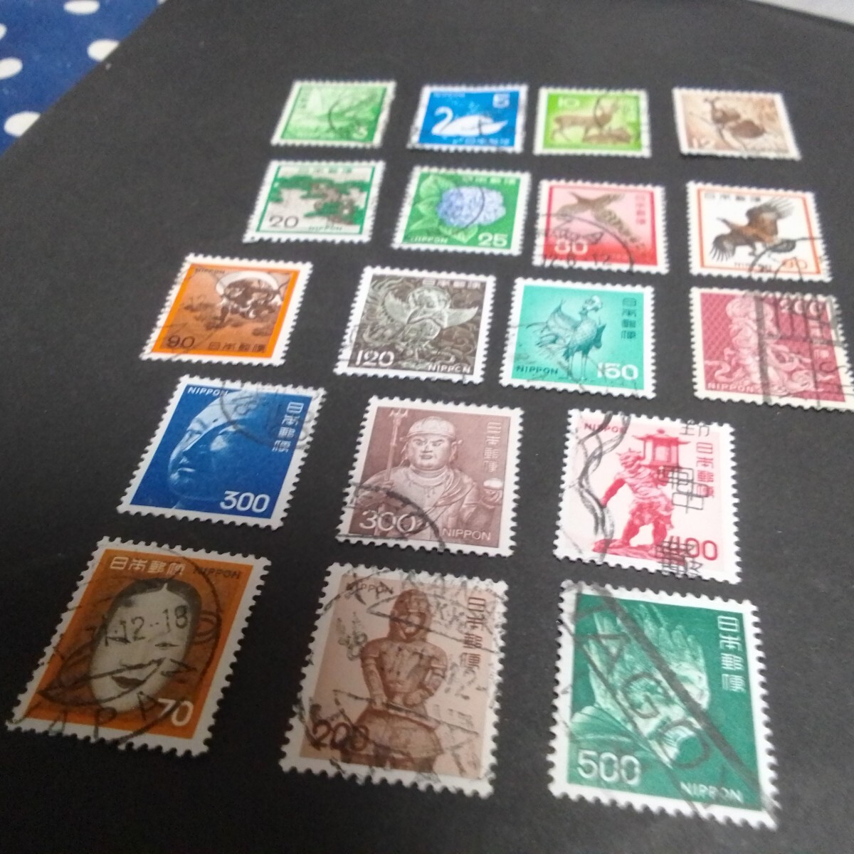 Yahoo!オークション -「使用済み切手」の落札相場・落札価格