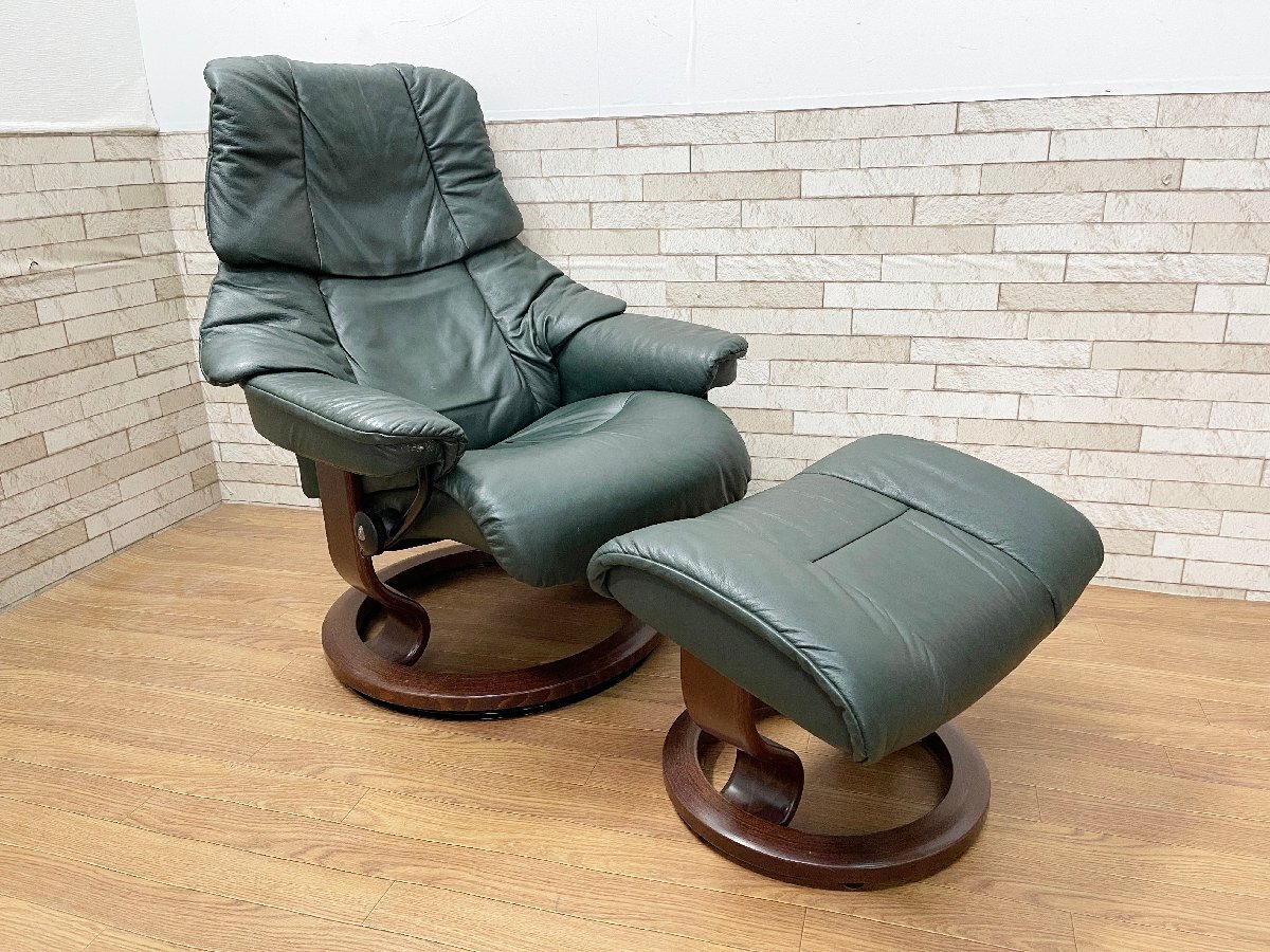 2026年最新】Yahoo!オークション -エコーネスオットマンの中古品・新品