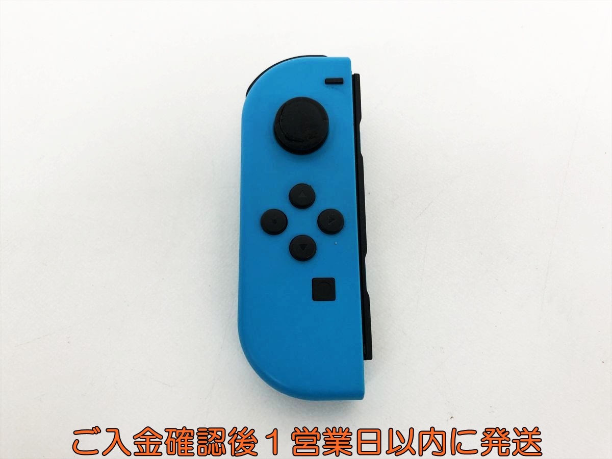 2026年最新】ジョイコン ジャンクの商品一覧 - Yahoo!オークション