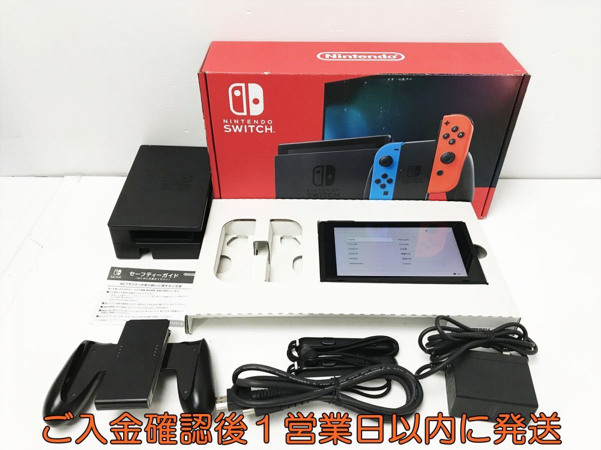 Yahoo!オークション - 【3】初期化済み Nintendo Switch / ニンテンド