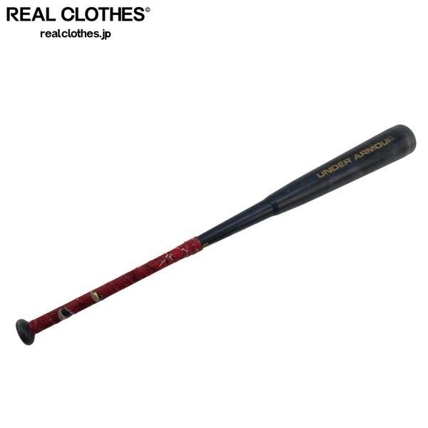 Yahoo!オークション -「アンダーアーマー 軟式バット」(野球
