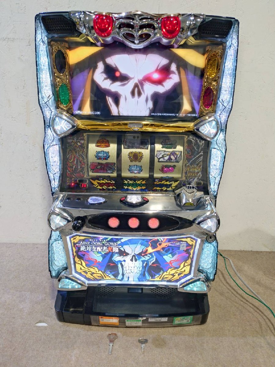 2026年最新】Yahoo!オークション -5号機の中古品・新品・未使用品一覧