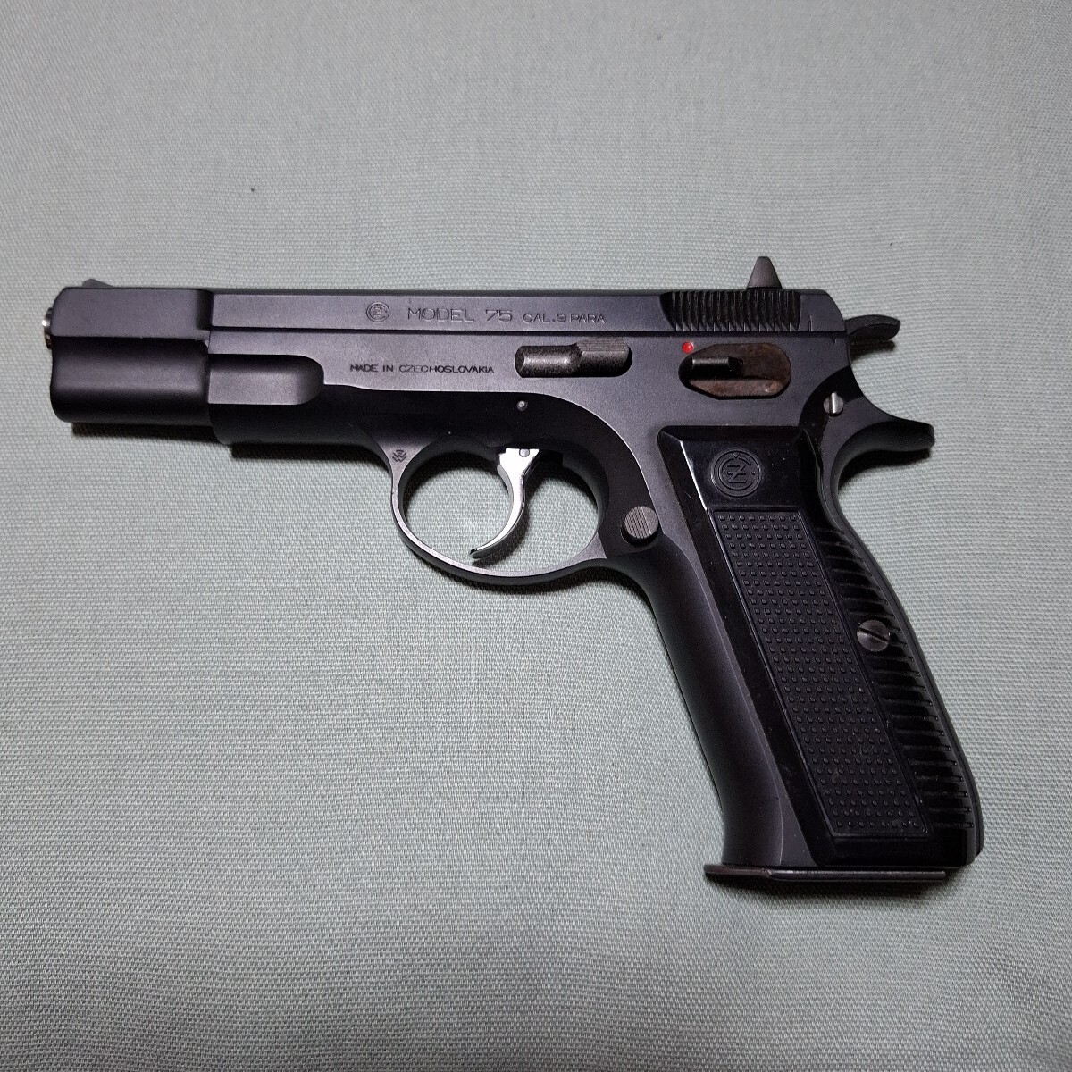 2026年最新】KSC製 CZ75 ガスガンの購入はこちら！人気モデル多数