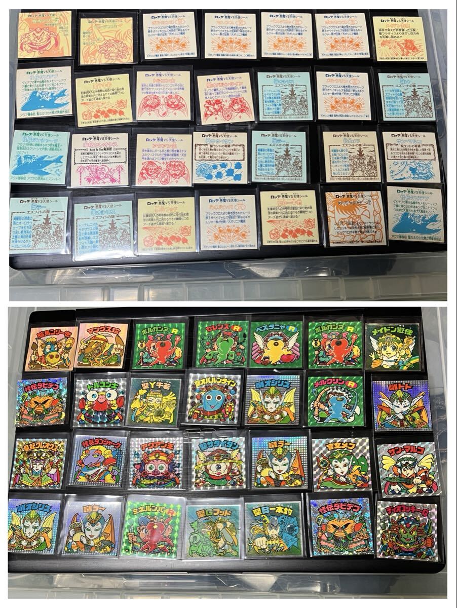 Yahoo!オークション -「ビックリマンシール 大量」の落札相場・落札価格