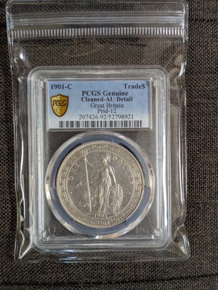 Yahoo!オークション -「スラブコイン」(貨幣) の落札相場・落札価格