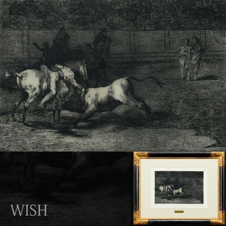 Yahoo!オークション -「ゴヤ」(銅版画、エッチング) (版画)の落札相場