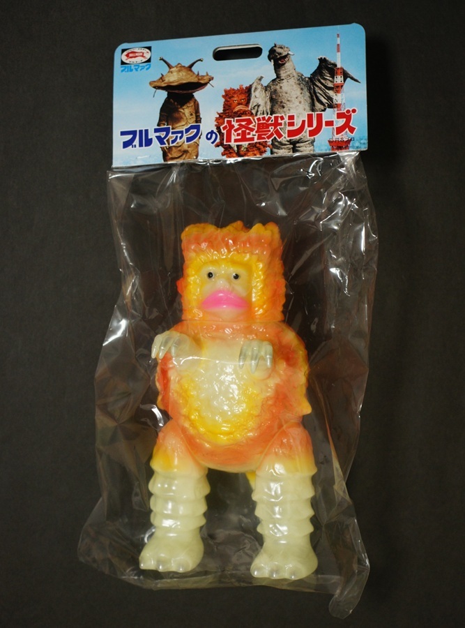 2026年最新】Yahoo!オークション -ガラモン 蓄光の中古品・新品・未