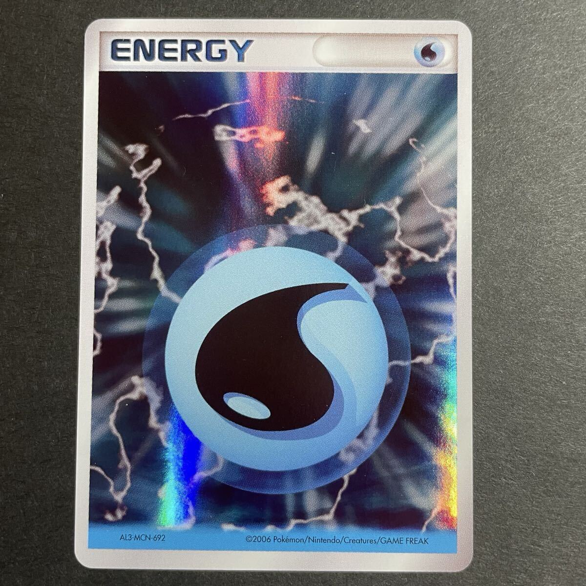 Yahoo!オークション -「ホロンエネルギー」の落札相場・落札価格