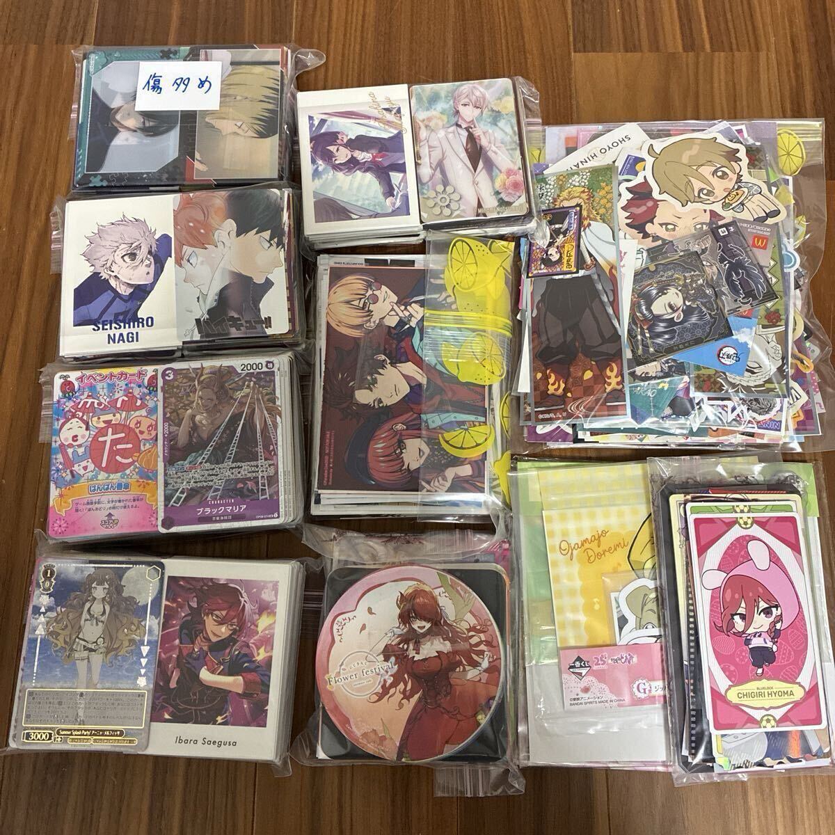 Yahoo!オークション -「ワンピース カード 大量」の落札相場・落札価格