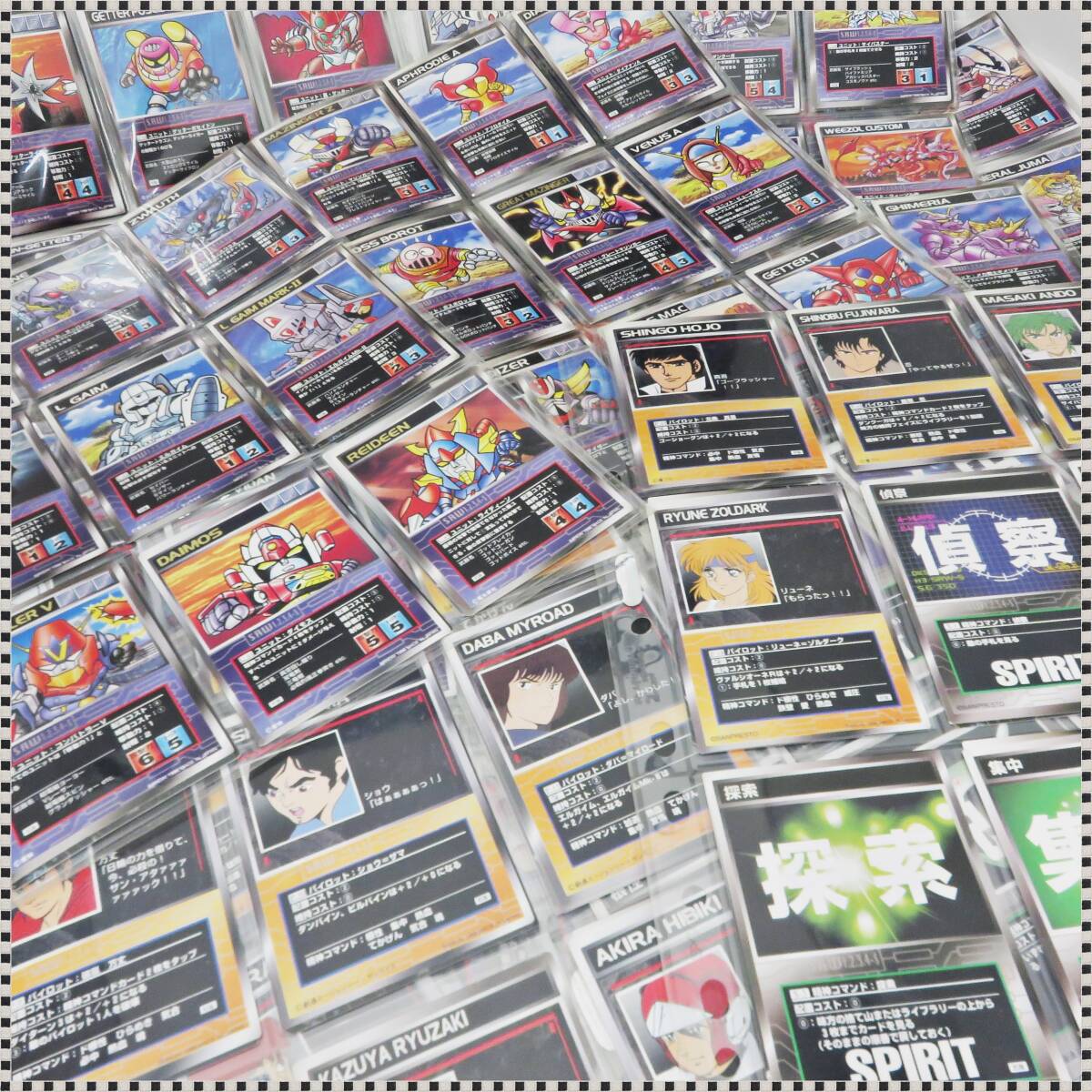 Yahoo!オークション -「スクランブルギャザー」(ゲーム) の落札相場