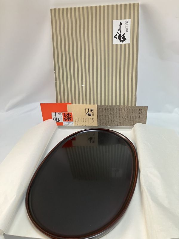 2026年最新】Yahoo!オークション -しこく(盆)の中古品・新品・未使用品一覧