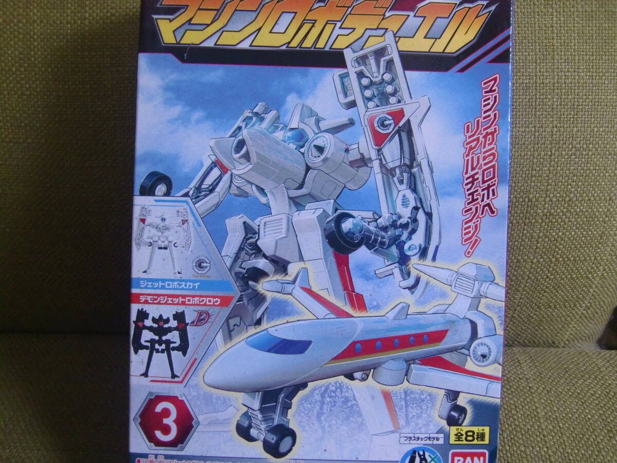 2026年最新】Yahoo!オークション -マシンロボ バンダイの中古品・新品