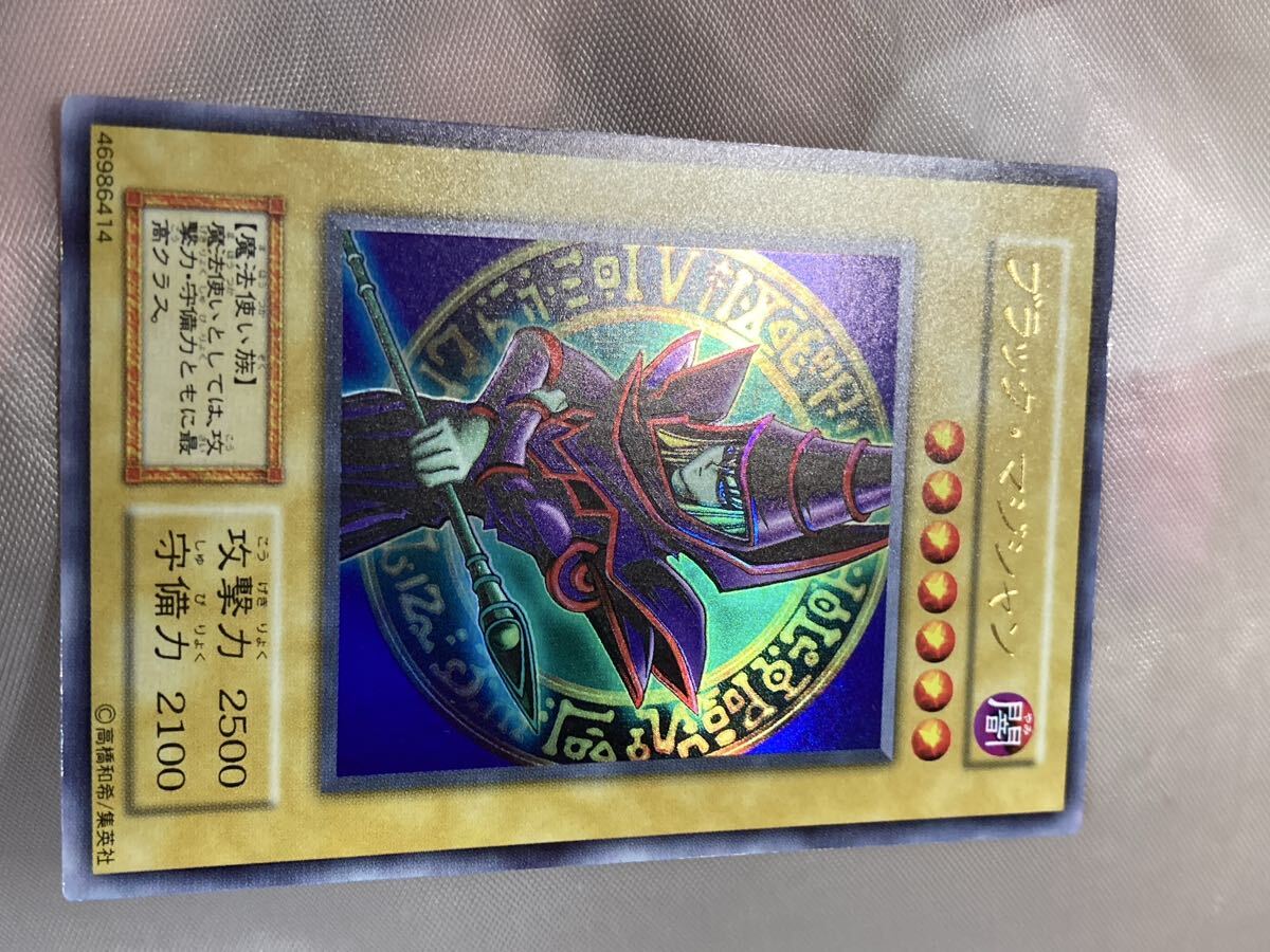 2026年最新】Yahoo!オークション -遊戯王 初期 ブラックマジシャンの