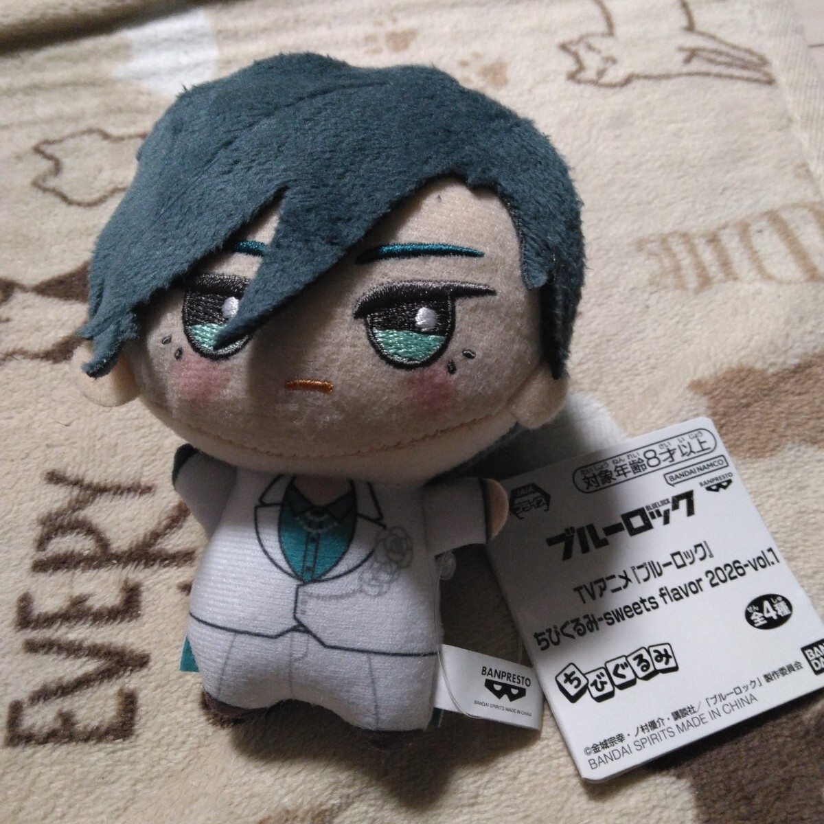 2026年最新】Yahoo!オークション -ちびぐるみの中古品・新品・未使用品一覧