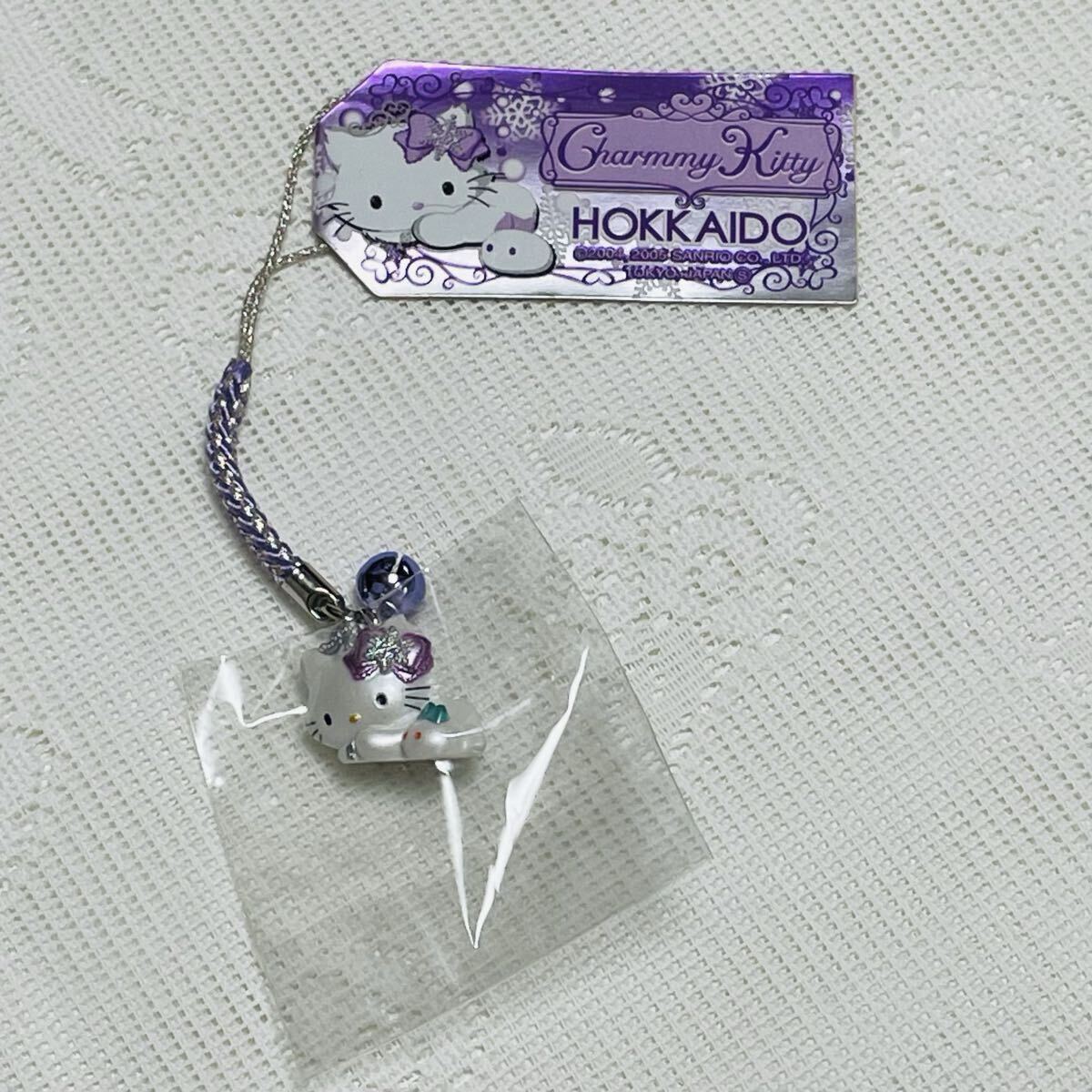 Yahoo!オークション -「北海道限定 キティ 雪うさぎ」の落札相場・落札価格