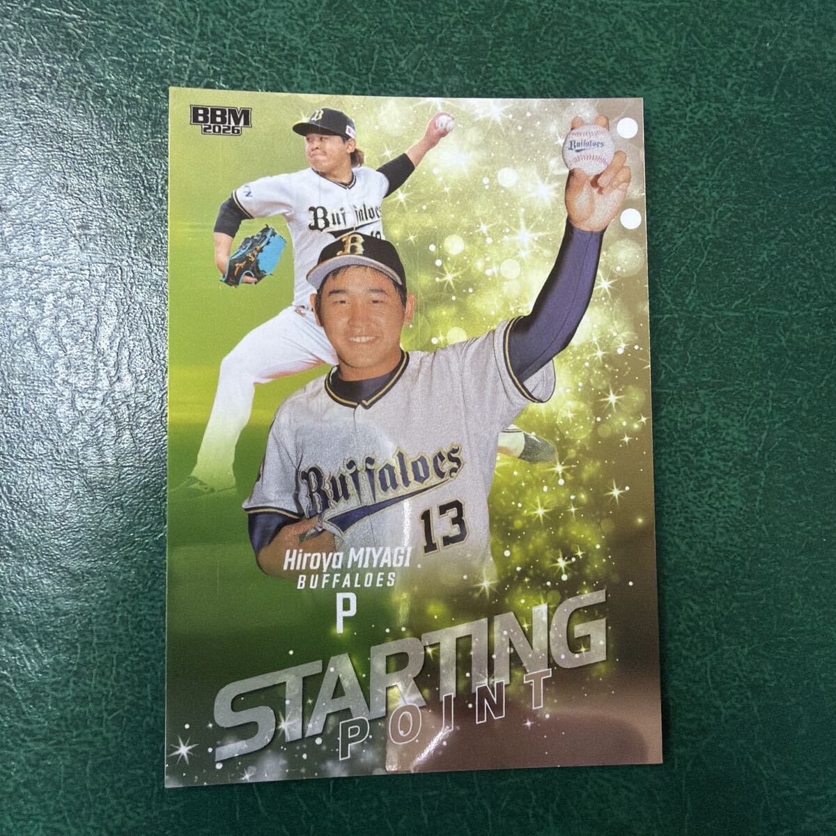 2026年最新】Yahoo!オークション -宮城大弥の中古品・新品・未使用品一覧