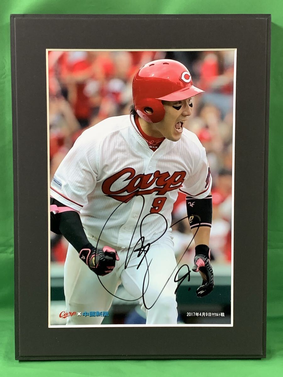 2026年最新】Yahoo!オークション -丸佳浩 直筆サインの中古品・新品