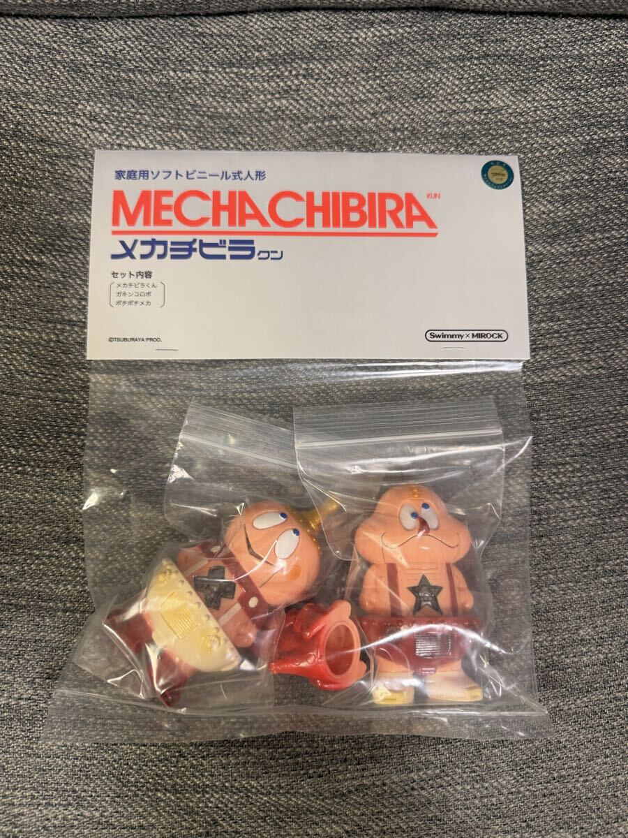 Yahoo!オークション -「スイミーデザインラボ」(創作、オリジナル