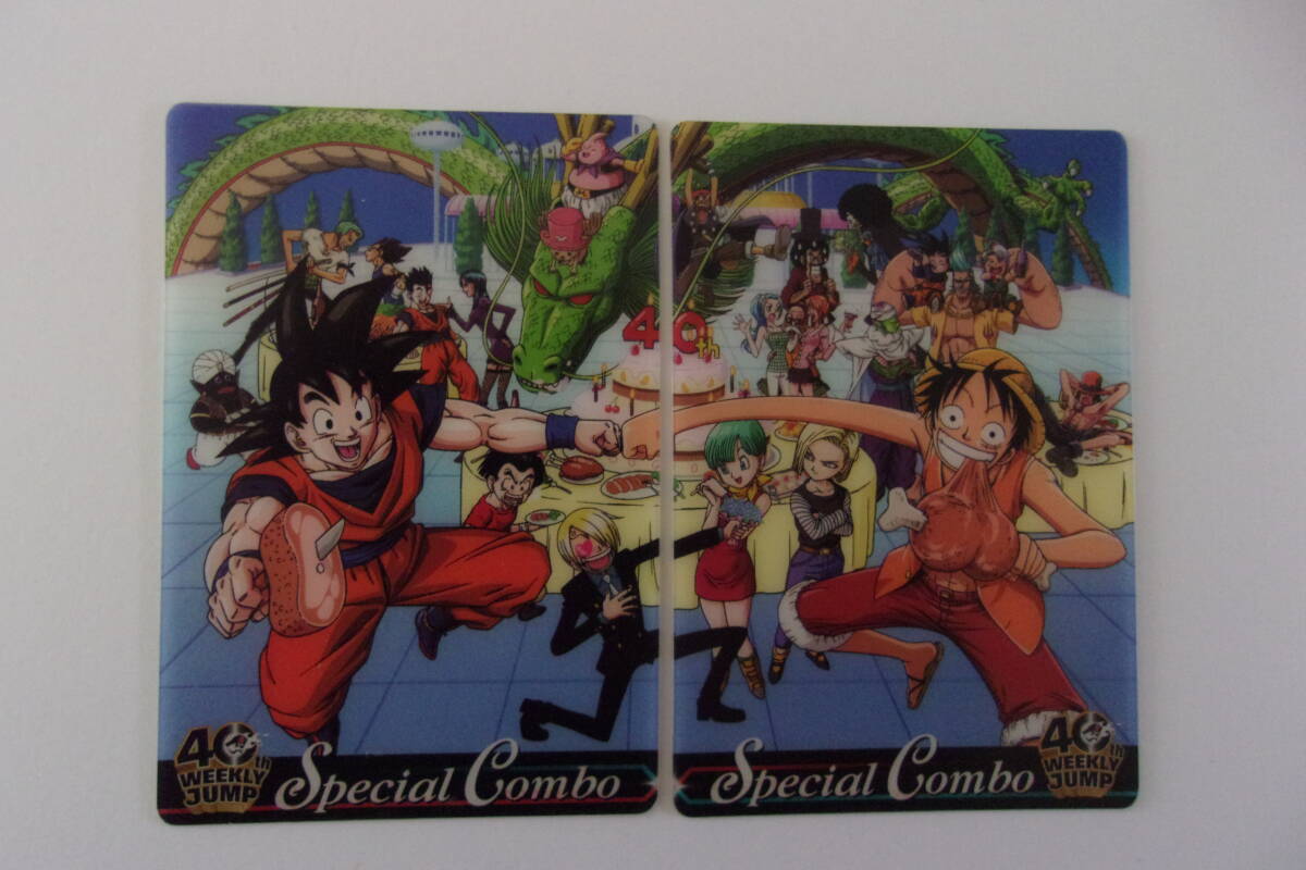 2026年最新】Yahoo!オークション -ジャンプ40周年の中古品・新品・未